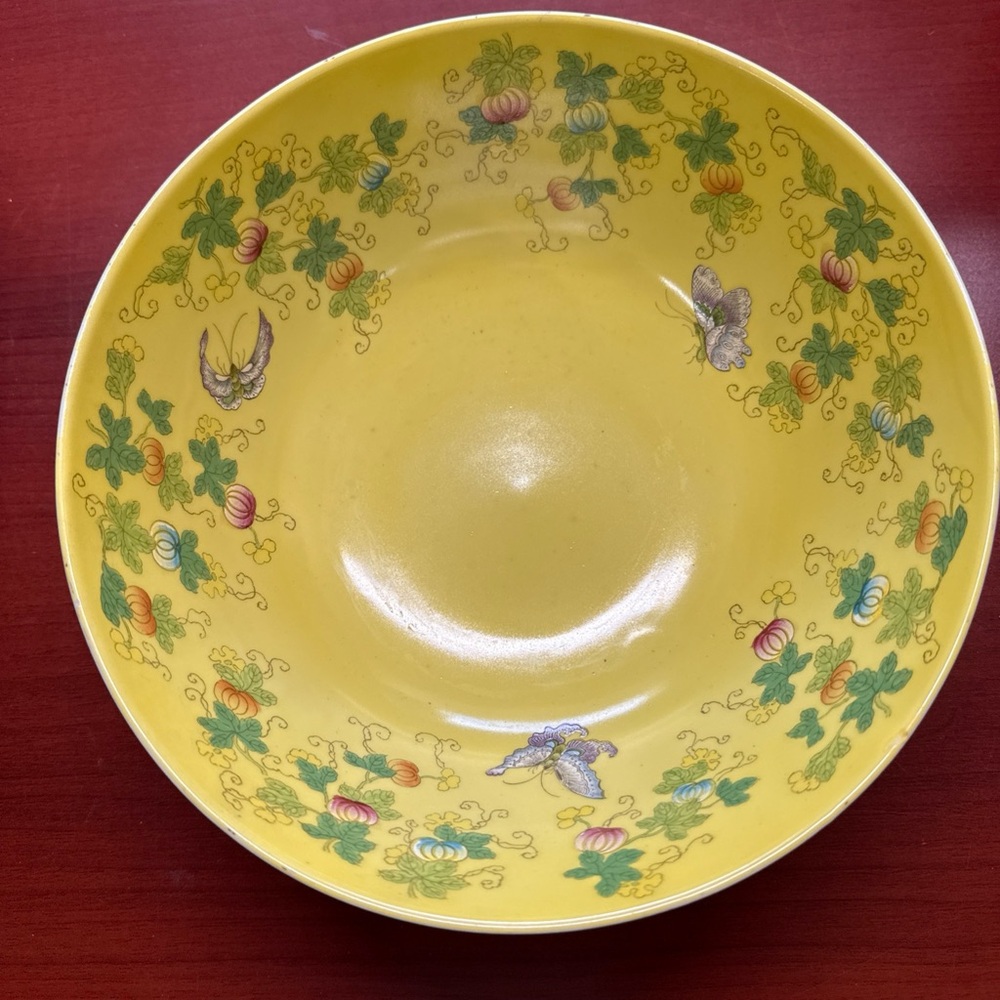 Andrea by Sadek 9588 floral butterfly yellow serving dish bowl Japan vintage
